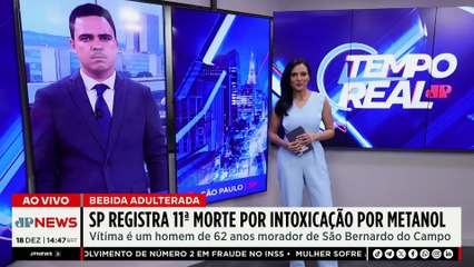 Fraudes no INSS: petistas desconfiam de atuação de ministro Wolney Queiroz em desvios | TEMPO REAL