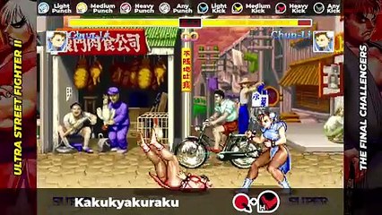 CHUN-LI MOVE LIST - Ultra Street Fighter II: The Final Challengers