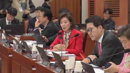 법사위, '허위조작정보 근절법' 의결...22일 본회의 상정 / YTN