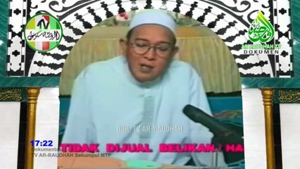 Allah Cinta Wali Wali nya || Pengajian Abah Guru Sekumpul