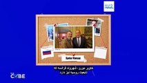 شهروندان غربی که به‌دلیل تبلیغات به نفع روسیه توسط اتحادیه اروپا تحریم شده‌اند، چه کسانی هستند؟