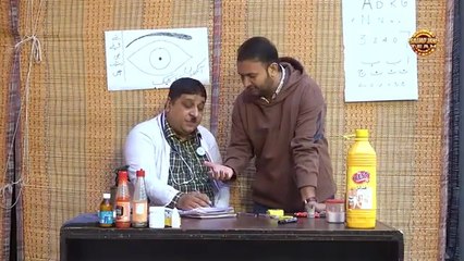 Faisal Ramay Eye Clinic | Jani Team New Funny Video | Comedy |