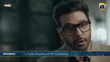 Case No.9 Episode 27 [Eng Sub] Faysal Quraishi Saba Qamar Aamina Sheikh 18th December 2025