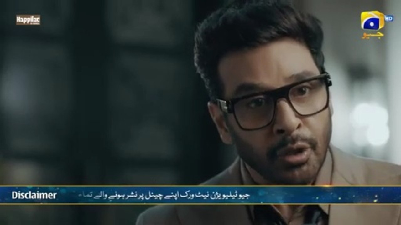 Case No.9 Episode 27 [Eng Sub] Faysal Quraishi Saba Qamar Aamina Sheikh 18th December 2025