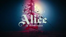 Alice in Borderland S03 Ep.03