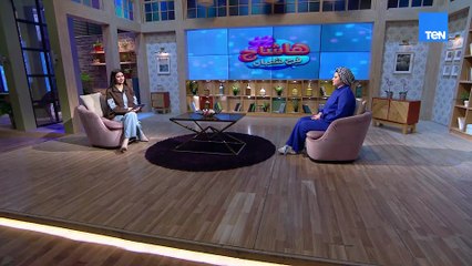 ياتري أحلامي هتحقق السنة دي؟ تعالوا نعرف مع إسراء عامر إيه هي الأبراج اللي الحظ هيبتسم لها في 2026