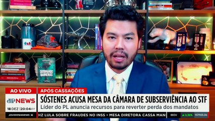 Câmara cassa mandatos de Eduardo Bolsonaro e Ramagem; Dora, Denise e Kobayashi analisam