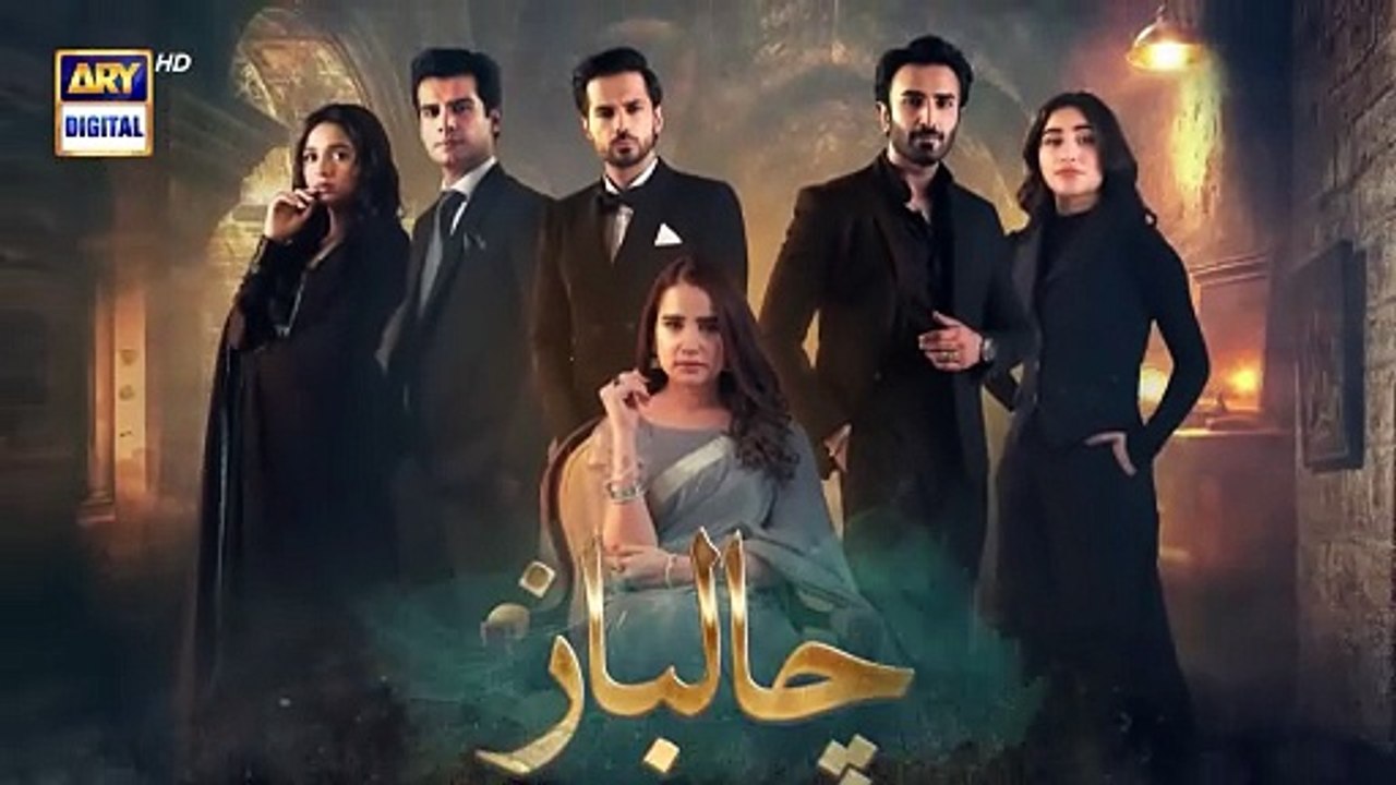 Chaalbaaz | show | 2025 | Official Teaser