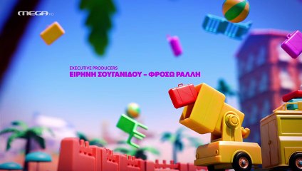 Hotel Elvira 01.14 - Νεκρή Περίοδος (Β' Μέρος)