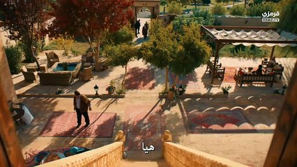 مسلسل الخليفة الحلقة 13 مترجمة