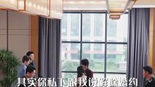 【短剧合集】 暗皇归来，未婚夫噤若寒蝉