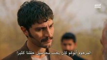 مسلسل الخليفة الحلقة 13 مترجمة الجزء 1