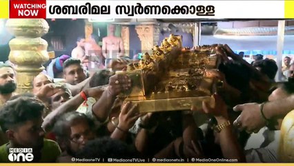 ശബരിമല സ്വർണക്കൊള്ള; ഇ.ഡി ഹരജിയിൽ വിധി  ഇന്ന്