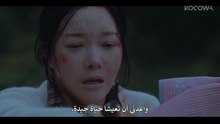 مسلسل الرجل الاول الحلقة 4 مترجمة