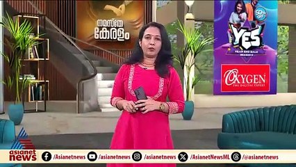 അതിജീവിതയുടെ പേര് പരാമർശിച്ച മാർട്ടിൻ്റെ വീഡിയോ സമൂഹ മാധ്യമങ്ങളിൽ നിന്ന് നീക്കം ചെയ്യും