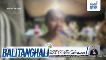 5-anyos na bata, natagpuang patay at hinihinalang ginahasa; 2 suspek, arestado | Balitanghali