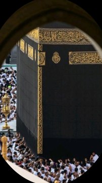 Rajab Mubarak! 🌙 Let the countdown to Ramadan begin with prayers and gratitude. May Allah accept our good deeds. 🤲✨..#Rajab #RajabMubarak #IslamicMonth #Shaban #Ramadan2025 #Allah #IslamicReminders #Blessings #Dua #Makkah