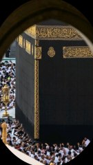 Rajab Mubarak! 🌙 Let the countdown to Ramadan begin with prayers and gratitude. May Allah accept our good deeds. 🤲✨..#Rajab #RajabMubarak #IslamicMonth #Shaban #Ramadan2025 #Allah #IslamicReminders #Blessings #Dua #Makkah