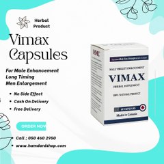 Vimax Capsules Uses & Side Effects