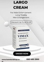 Vimax Capsules For Men In Dubai