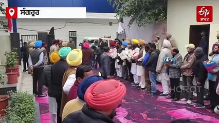 ਤਾਜ਼ੇ ਚੋਣ ਨਤੀਜਿਆਂ 'ਚ ਲੋਕਾਂ ਨੇ 'ਆਪ' ਨੂੰ ਦਿੱਤਾ ਵੱਡਾ ਫਤਵਾ,ਸੀਐੱਮ ਮਾਨ ਦਾ ਬਿਆਨ