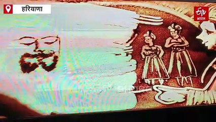 भिवानी में सैंड ऑफ आर्ट शो के माध्यम से जीवंत हुई छोटे वीर साहिबजादों के शहादत की अमर गाथा, मुंबई से पहुंचे कलाकारों ने किया अद्भुत प्रस्तुतीकरण