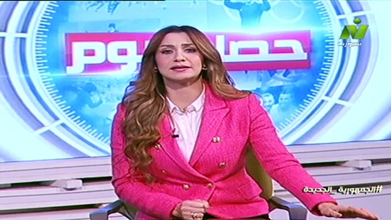 الاعلامية هبة ماهر : أهم عناوين وتفاصيل الأخبار الرياضية حصاد اليوم الخميس 18 ديسمبر 2025