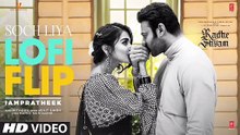 Soch Liya Lofi Flip | Prabhas | Pooja | Mithoon | Arijit Singh | IAMPRATHEEK | Radhe Shyam