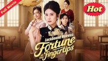 LUCKBOUND HEIRESS FORTUNE AT HER FINGER TIPS