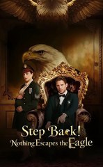 Step Back! Nothing Escapes the Eagle [ COMPLETED - FULL MOVIE ] | Action Drama 2025 | Eng Sub