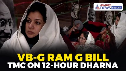 TMC MPs Stage 12-Hour Dharna Against VB-G RAM G Bill Outside Parliament