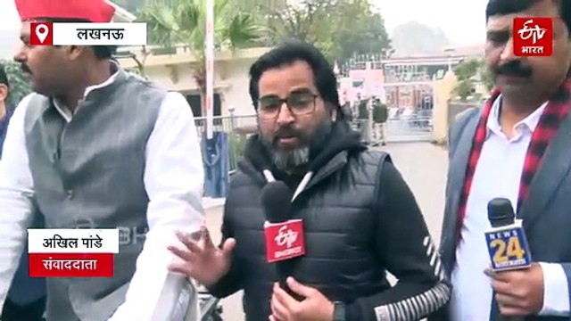 यूपी विधानमंडल शीतकालीन सत्र: विधानसभा के बाहर सपाइयों का विरोध प्रदर्शन, विधानसभा सत्र सोमवार तक के लिए स्थगित
