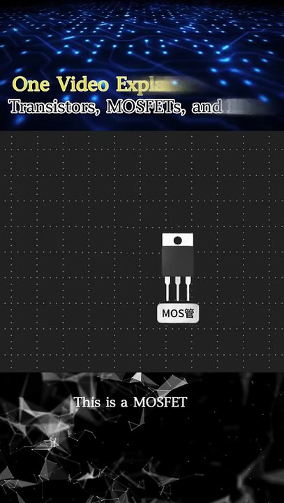 Differences and Applications of Transistors, MOSFETs, and IGBTs