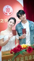 Blissfully His Second Life, Perfect Love