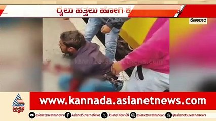 Bangarpete Train Incident Overview and Updates