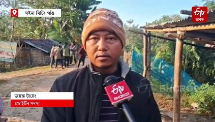 কাহিলিপুৱাতেই বহে বজাৰখন, পুৱা ৬ বজাতে শেষ হয় : তাহানিৰ ডাক প্ৰথাৰে চলি থকা এখন বিশেষ বজাৰ