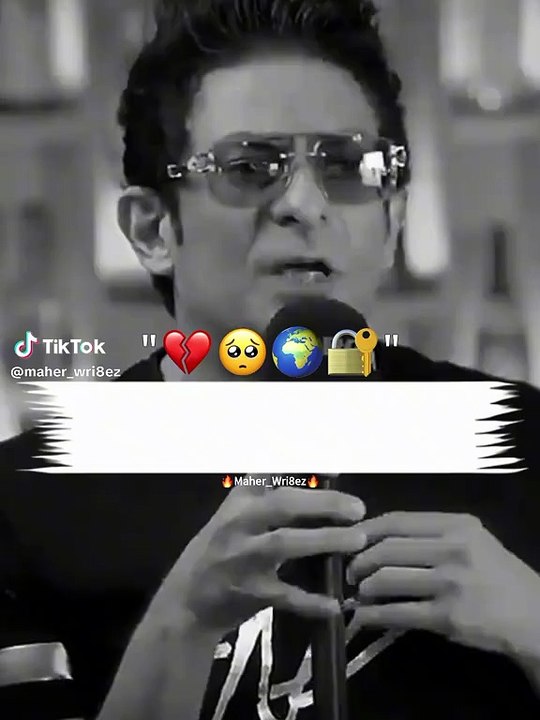 Only life