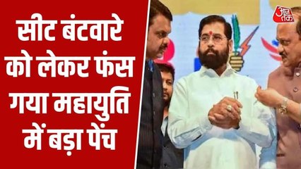 BMC चुनाव के लिए महायुति में सीट शेयरिंग पर बनी सहमति या फंसा पेच?