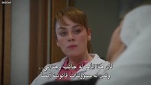 مسلسل بهار الحلقة 64 مترجم