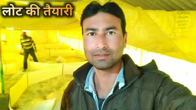 Poultry form laut Ki taiyari | desi murgi palan | desi murgi form