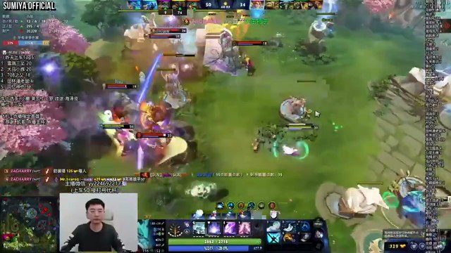 He Said He Would Teach Sumiya How to Use Largo, 7.40 New Patch | Sumiya Invoker Stream Moments 5289