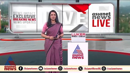 LKG വിദ്യാർത്ഥിയെ ലൈംഗികമായി ഉപദ്രവിച്ചെന്ന് പരാതി; സ്‌കൂൾ ക്ലീനർ അറസ്റ്റിൽ