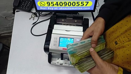 🛡 Advanced Fake Note Detection Machine | AKS-DEFENDER CIS-AI Multi-Currency Cash Counting Machine