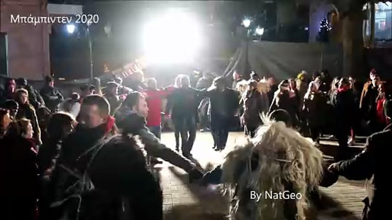 Πύργοι Δράμας 2020-Μπάμπιντεν (χορός)