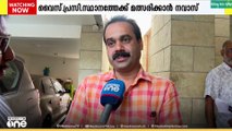 'വിദ്യാഭ്യാസ മേഖലയിലെ പ്രവർത്തനങ്ങൾക്ക് മുൻഗണന നൽകും'