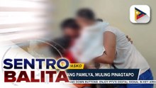 PDL sa Agusan del Sur na inakalang patay ng kanyang pamilya, muling nakita ng kanyang mga mahal sa buhay bago mag-Pasko | ulat ni Fyl Goloran - PTV Agusan Del Sur