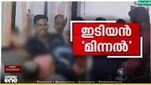 'ഗർഭിണിയായ എന്നെ മർദിച്ചതിനെ തുടർന്ന് നിരവധി ആരോഗ്യ പ്രശ്നങ്ങളുണ്ടായി'