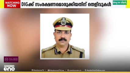 ജയിൽ ഡിഐജി വിനോദ് കുമാറിന് ഉന്നതതല സംരക്ഷണം ഒരുക്കിയതിന് തെളിവുകൾ പുറത്ത്
