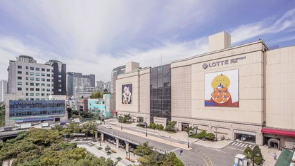 [기업] 롯데백화점 분당점, 내년 3월 영업 종료...핵심 점포 집중 / YTN