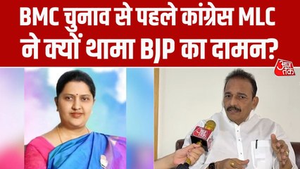 प्रज्ञा सातव के BJP में शामिल होने पर क्या बोले कांग्रेस नेता भाई जगताप?